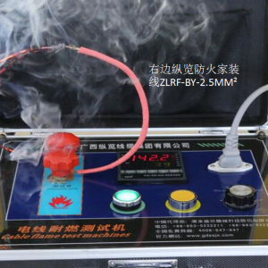 你家的線“好貴”——是的，是因?yàn)楹盟再F！