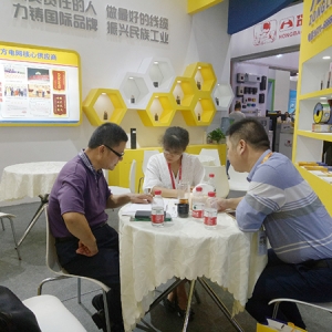 做最好的線纜，縱覽線纜集團亮相2018中國國際工業(yè)博覽會