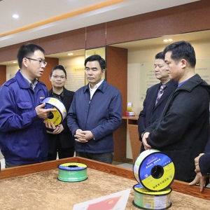 一份責(zé)任，一份正義—— 縱覽集團被推選為見義勇為基金會首屆理事長單位 ... ... ...  ...