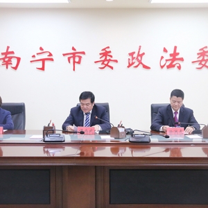 弘揚見義勇為精神，打造和諧南寧