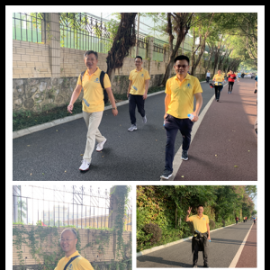 縱覽集團(tuán)南湖徒步行活動(dòng)暨星火學(xué)堂一期結(jié)業(yè)、二期開班儀式圓滿結(jié)束 ... ... ... ... ...