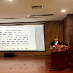 外爭(zhēng)市場(chǎng)，內(nèi)抓管理——縱覽集團(tuán)2019年度總結(jié)工作大會(huì)在多功能廳圓滿完成 ... ...