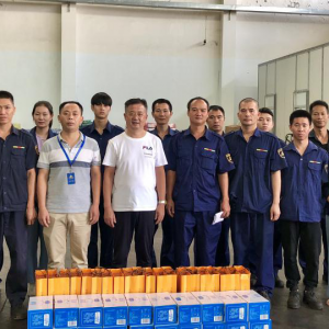 凝心聚力，心系員工，中秋送情——縱覽集團為員工發(fā)放中秋福利 ... ... ...