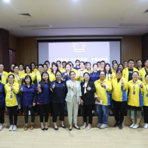 縱覽線纜集團(tuán)開展《民法典對(duì)合同起草、審查的影響》課程培訓(xùn) ...