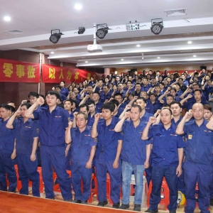 消除安全事故隱患，共筑縱覽安全防線 縱覽集團(tuán)2021年安全生產(chǎn)月活動(dòng)啟動(dòng)儀式圓滿成功  ...