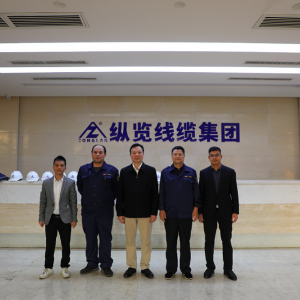 自治區(qū)黨委統(tǒng)戰(zhàn)部部務(wù)會(huì)成員、廣西工商聯(lián)副主席、總商會(huì)副會(huì)長(zhǎng)吳振秋一行蒞臨縱覽集團(tuán) ...