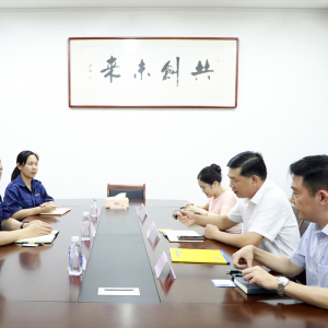 放眼東盟國際市場(chǎng)  探尋RCEP新機(jī)遇 ——我司到南寧國際商會(huì)溝通交流 ...