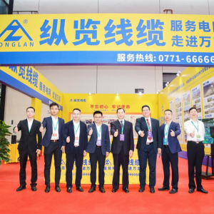 共享RCEP新機(jī)遇 共創(chuàng)行業(yè)新未來(lái)——我司受邀參加中國(guó)—東盟建筑業(yè)合作與發(fā)展論壇、2022中國(guó)—東盟建筑業(yè)暨高品質(zhì)人居環(huán)境博覽會(huì) ...