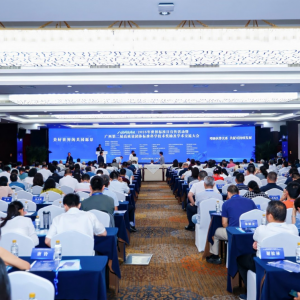 喜報(bào)！縱覽線纜集團(tuán)參與編制的《T/GXAS 764—2024家庭裝修用電線》榮獲高質(zhì)量團(tuán)體標(biāo)準(zhǔn)科學(xué)技術(shù)獎(jiǎng)