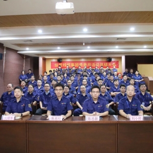 “加強(qiáng)全面質(zhì)量管理，促進(jìn)質(zhì)量強(qiáng)企建設(shè)” 縱覽線纜集團(tuán)2025年度質(zhì)量月總結(jié)暨表彰大會(huì)圓滿落幕